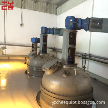 High Speed Emulsion Dispersion Kettle